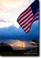 Morning Flag
