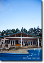 Main House